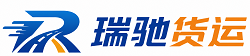 爱辉区附近回程货车调度｜工程机械爬梯车大件运输车调度